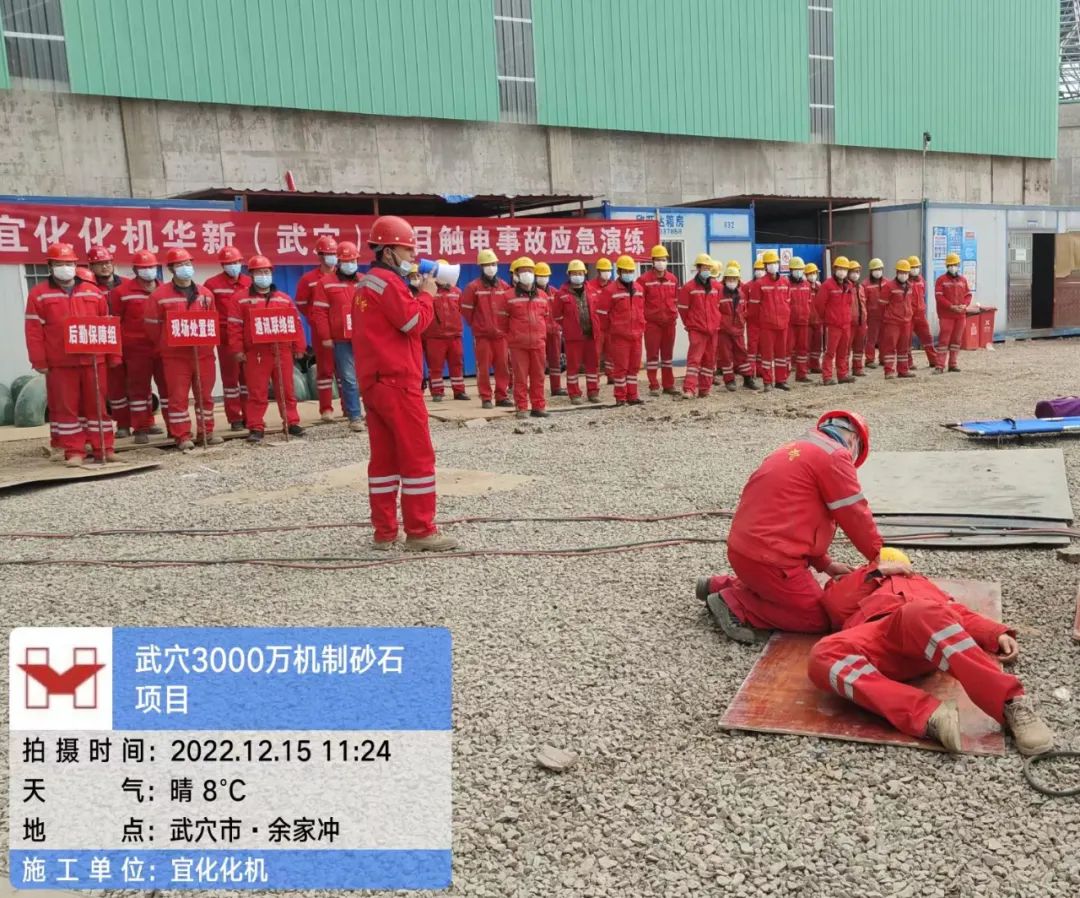 武穴項(xiàng)目：眾志成城，全力以赴打好“冬季施工”攻堅(jiān)戰(zhàn)(圖2)