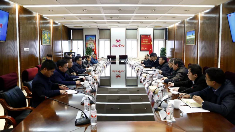 中國五環、十六化建到宜化集團座談交流(圖1) 中國五環、十六化建到宜化集團座談交流(圖1)