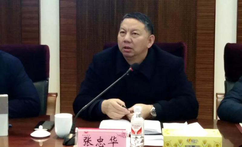 集團(tuán)組織召開(kāi)對(duì)標(biāo)學(xué)習(xí)先進(jìn)企業(yè)專(zhuān)題會(huì)暨企管、生產(chǎn)、設(shè)備系統(tǒng)年度總結(jié)大會(huì)(圖2) 集團(tuán)組織召開(kāi)對(duì)標(biāo)學(xué)習(xí)先進(jìn)企業(yè)專(zhuān)題會(huì)暨企管、生產(chǎn)、設(shè)備系統(tǒng)年度總結(jié)大會(huì)(圖2)