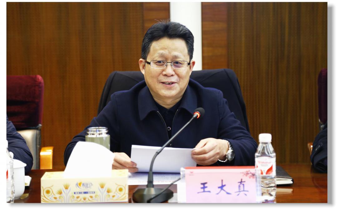 農(nóng)行湖北省分行副行長王全剛一行到訪宜化集團(圖2) 農(nóng)行湖北省分行副行長王全剛一行到訪宜化集團(圖2)