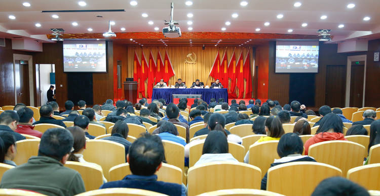 集團(tuán)傳達(dá)學(xué)習(xí)宜昌市委宜化專(zhuān)題會(huì)精神部署“兩會(huì)”期間安全工作(圖1)