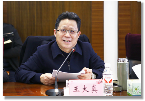 農(nóng)行湖北省分行副行長(zhǎng)李新平一行到訪(fǎng)宜化集團(tuán)(圖2)