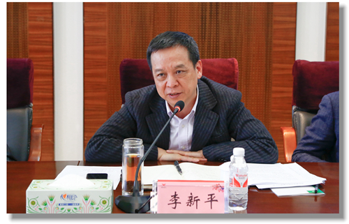 農(nóng)行湖北省分行副行長(zhǎng)李新平一行到訪(fǎng)宜化集團(tuán)(圖3)