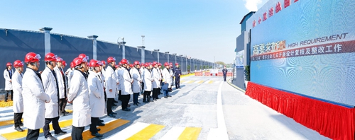 全省危化品企業(yè)安全設(shè)計(jì)診斷復(fù)核現(xiàn)場(chǎng)會(huì)代表參觀宜化太平洋熱電公司(圖1) 全省危化品企業(yè)安全設(shè)計(jì)診斷復(fù)核現(xiàn)場(chǎng)會(huì)代表參觀宜化太平洋熱電公司(圖1)