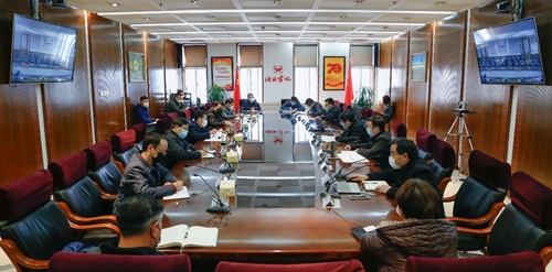 集團(tuán)召開銷售、采購、物流工作調(diào)度會(圖1)