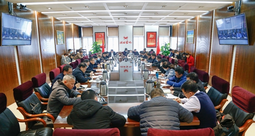 集團(tuán)行政辦公會強(qiáng)調(diào)要嚴(yán)格做到“四個(gè)切實(shí)”(圖1)