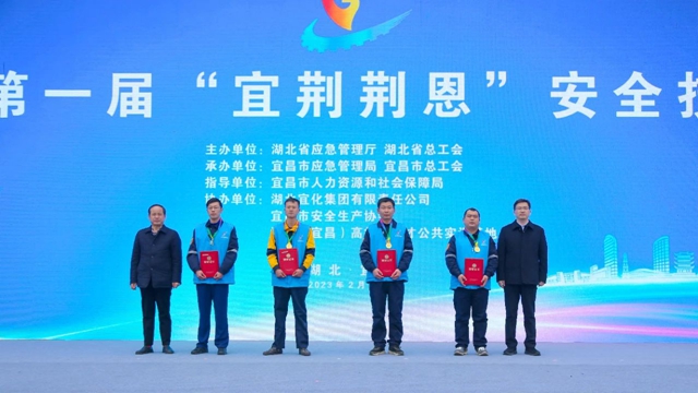 練兵備戰！股份公司專職消防隊獲得這一獎項...(圖1)