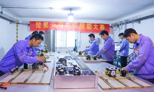 以賽提能！楚星公司開展電儀技能大賽(圖1)