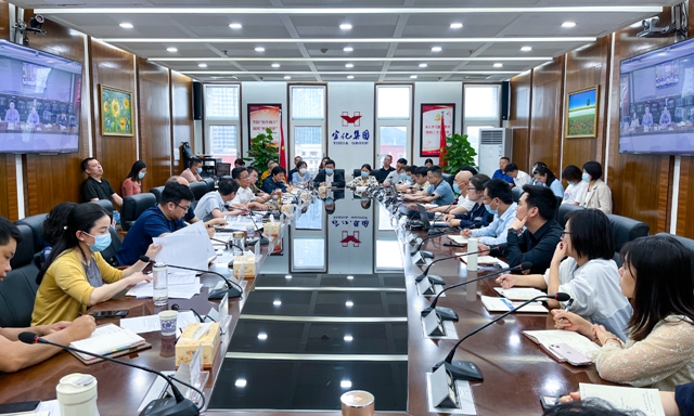 王大真在集團(tuán)財(cái)務(wù)系統(tǒng)工作調(diào)度會上強(qiáng)調(diào)：不斷增強(qiáng)“四力”，在宜化發(fā)展新階段作出財(cái)務(wù)新貢獻(xiàn)(圖1)