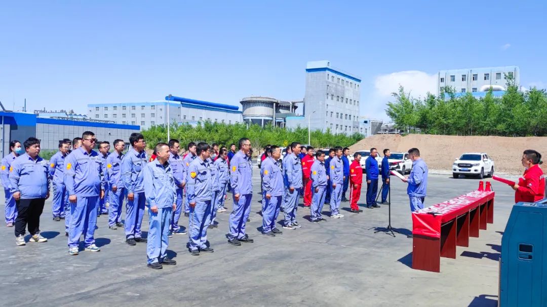 人人講安全個個會應(yīng)急！宜化安全生產(chǎn)月活動啟動