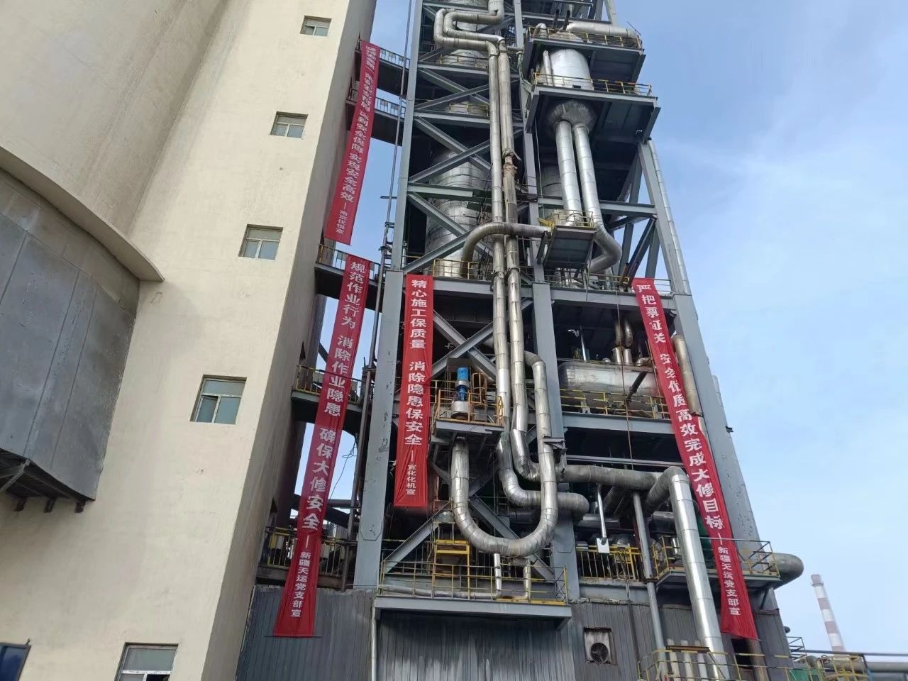 全力以赴戰大修 凝心聚力穩生產(圖4) 全力以赴戰大修 凝心聚力穩生產(圖4)