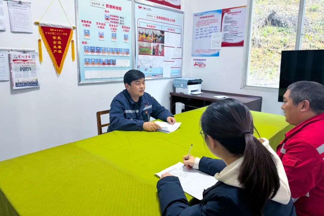 宜化礦業:抓實“五個強化”,全力以赴保安全(圖6) 宜化礦業:抓實“五個強化”,全力以赴保安全(圖6)