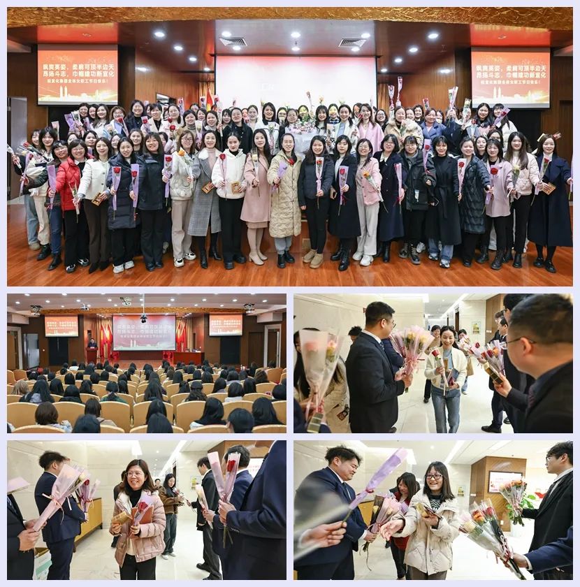 【三八特輯】集團和各分子公司開展豐富多彩的活動，向廣大女職工致以美好節(jié)日祝福(圖5)
