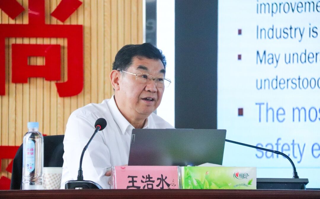 集團開展黨委理論學習中心組集中學習暨第三期“宜化大講堂”(圖3) 集團開展黨委理論學習中心組集中學習暨第三期“宜化大講堂”(圖3)