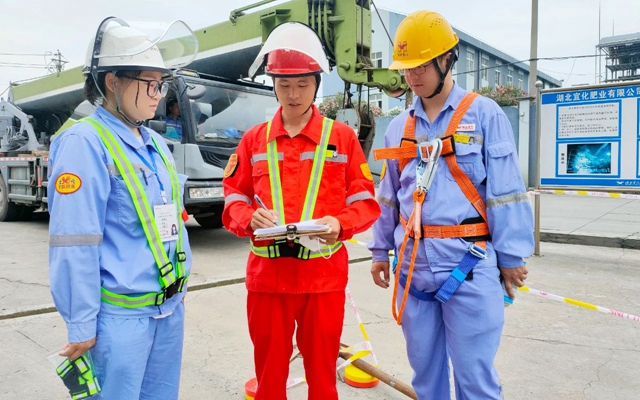 【安全生產月】股份公司：強化風險防控，夯實安全基礎