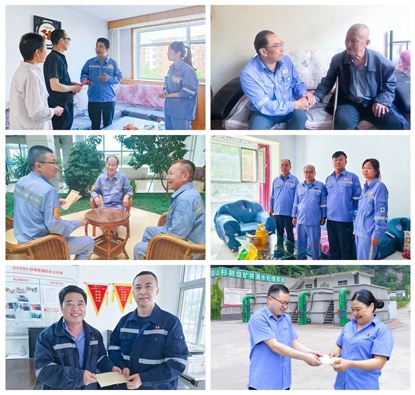 “七一”走訪送真情 慰問關懷暖人心(圖3) “七一”走訪送真情 慰問關懷暖人心(圖3)