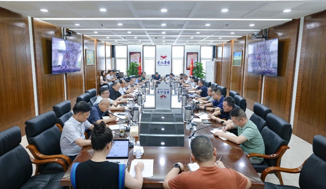 集團召開安委會環(huán)委會上半年工作總結暨二季度工作會議(圖1) 集團召開安委會環(huán)委會上半年工作總結暨二季度工作會議(圖1)