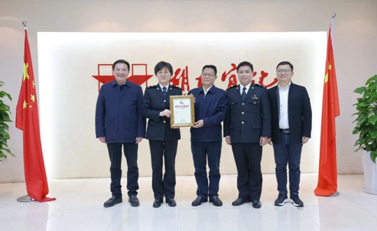 金字招牌！湖北宜化獲海關AEO高級認證(圖1)