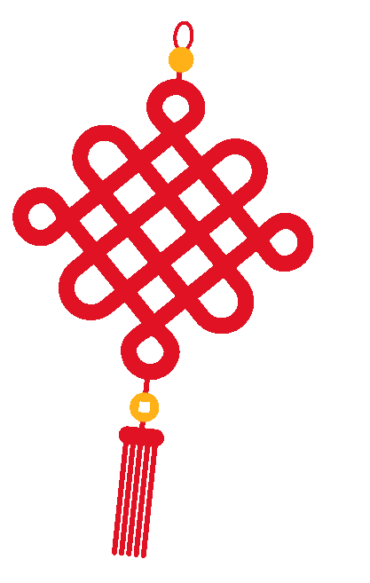 新春快樂！化機公司給您拜年啦！(圖3)