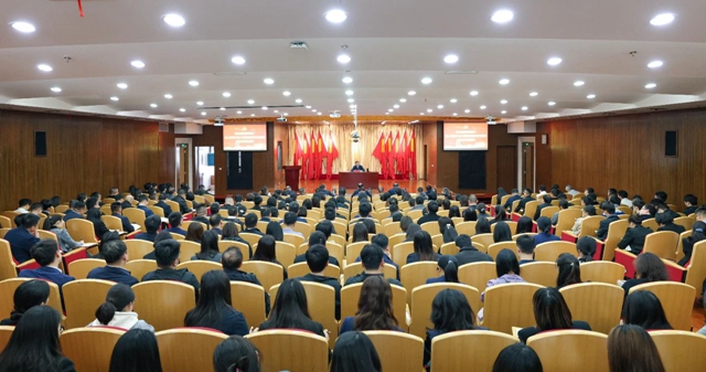 宜化集團(tuán)領(lǐng)導(dǎo)班子深入貫徹中央八項(xiàng)規(guī)定精神學(xué)習(xí)教育讀書班開(kāi)班(圖1)