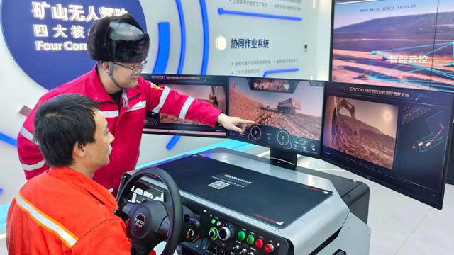 新疆宜化礦業：多措并舉筑牢安全防線(圖1)