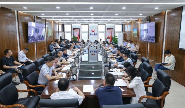 宜化集團(tuán)領(lǐng)導(dǎo)班子舉行深入貫徹中央八項規(guī)定精神學(xué)習(xí)教育讀書班第二次集體學(xué)習(xí)研討(圖1)