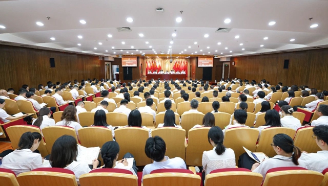 宜化集團(tuán)召開集中整治違規(guī)吃喝動員部署會