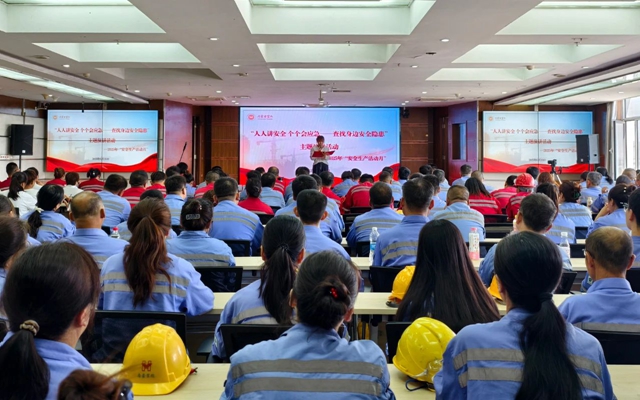 內蒙古宜化舉辦“安全生產月”主題演講比賽