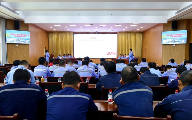 以賽促學強技能，新宜化工開展安全知識競賽(圖1)