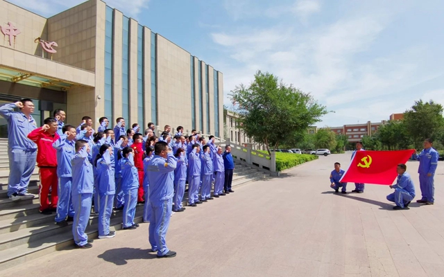 以學促廉筑牢思想防線，新疆宜化開展廉潔警示教育(圖1)