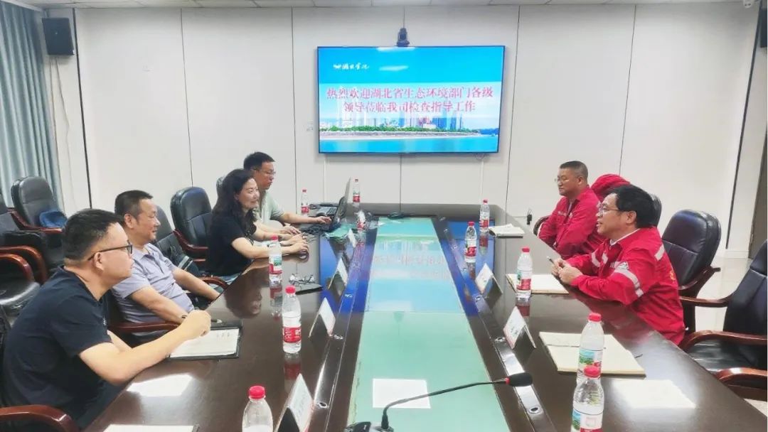 華興檢測順利通過2025年核與輻射安全隱患專項排查(圖2)