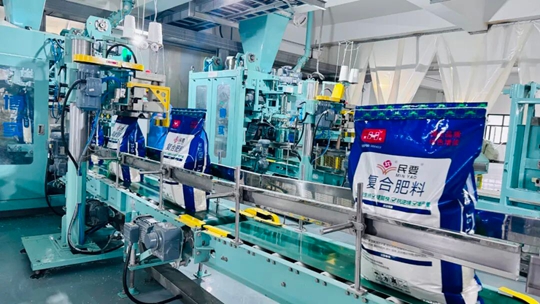 宜化酵母復合肥成功下線！增值復合肥再添“新成員”