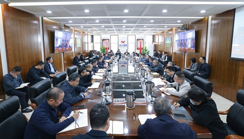 宜化集團(tuán)召開(kāi)黨委（擴(kuò)大）會(huì)議 傳達(dá)學(xué)習(xí)黨的二十屆四中全會(huì)精神