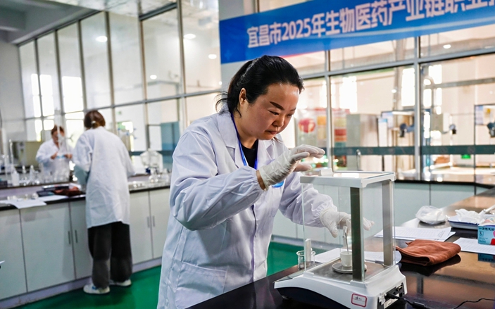 以賽礪精兵技強展風采！宜化集團在2025年“藥谷杯”職業技能競賽中斬獲佳績