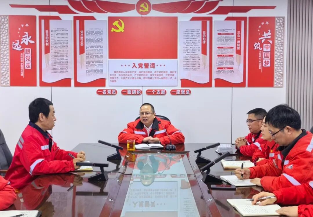 化機(jī)公司召開春節(jié)收心會(huì)暨工作部署會(huì)(圖3)