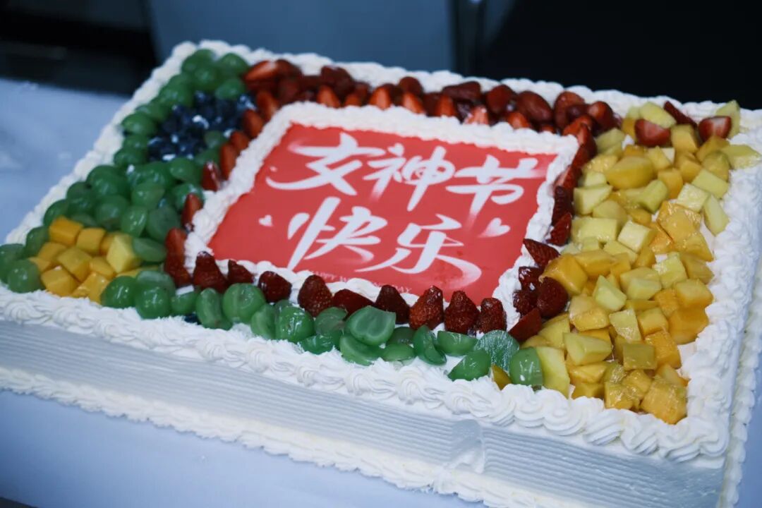 巾幗綻芳華 甜蜜致女神，宜化化機(jī)開(kāi)展“三八”婦女節(jié)蛋糕DIY活動(dòng)(圖4)