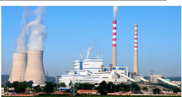 中國(guó)大唐集團(tuán)公司安陽(yáng)電廠(chǎng)(圖1)