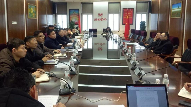 集團(tuán)組織召開對(duì)標(biāo)學(xué)習(xí)先進(jìn)企業(yè)專題會(huì)暨企管、生產(chǎn)、設(shè)備系統(tǒng)年度總結(jié)大會(huì)