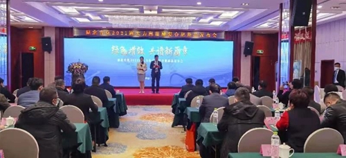 訂貨量目標完成138%！湖北宜化2021海大力海藻酸復合肥新品發布會取得圓滿成功