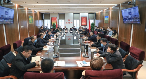 集團行政例會強調(diào)：始終保持艱苦奮斗本色，時刻做到“兩個緊盯”