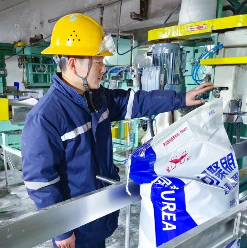 【宜化榜樣】新疆天運陳寶斌：善于鉆研敢擔當，凝聚力量勇拼搏