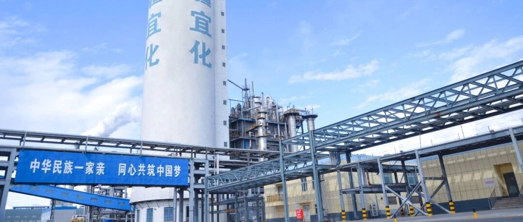 喜報！新疆宜化尿素產品再添兩位“新成員”