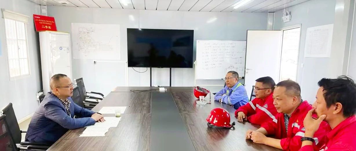 化機公司黨委書記、董事長、總經理楊中澤到楚星項目現場辦公