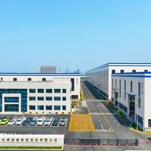 宜化化機：滿弓緊弦干勁足，奮力沖刺“開門紅”